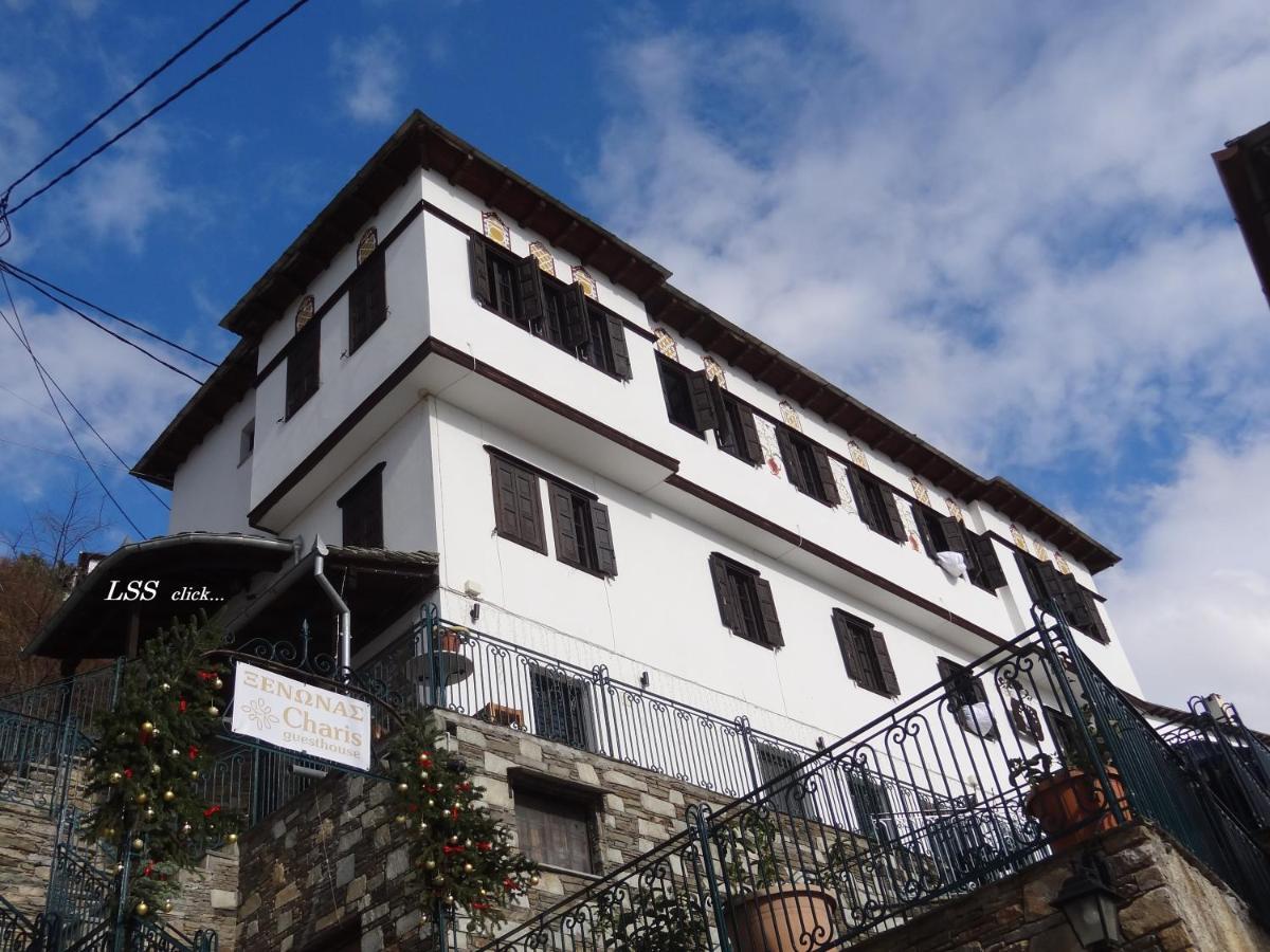 Charis Guesthouse มากรินิตซา ภายนอก รูปภาพ